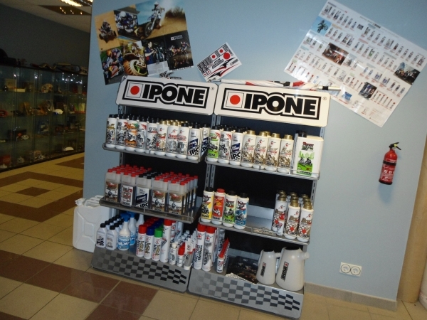 présentoir ipone huiles moto scooter produits présentoir ipone huiles moto scooter produits