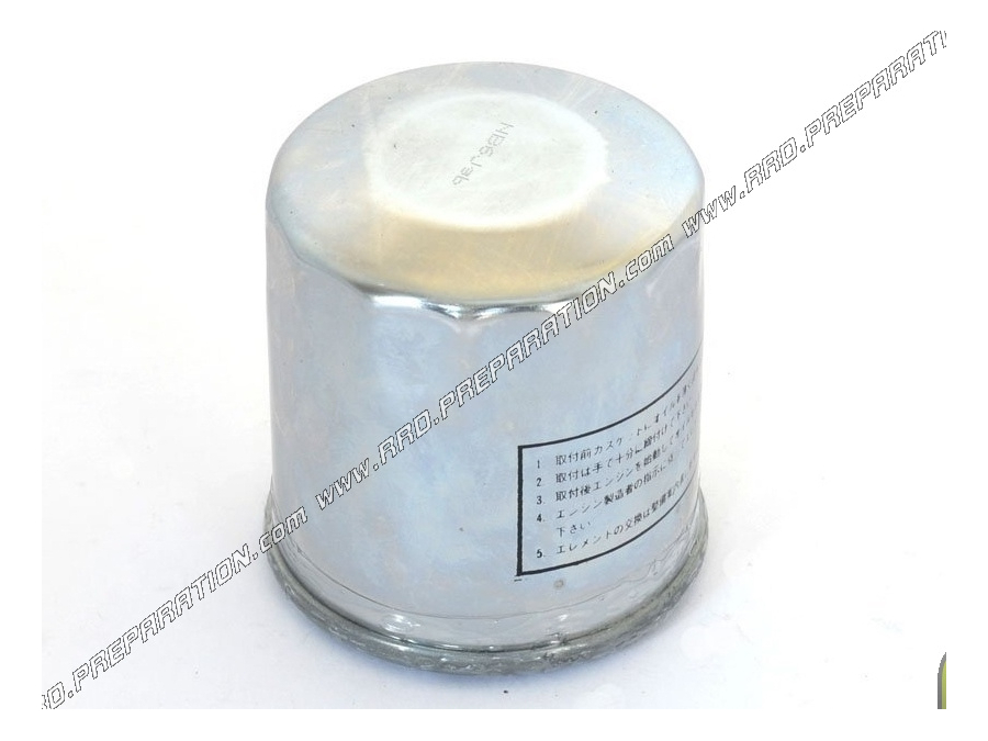 Filtre à huile chromé ATHENA pour moto YAMAHA FZ6-N 600