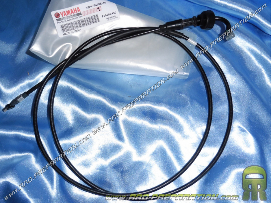 Cable de verrouillage de coffre YAMAHA pour MBK BOOSTER, YAMAHA BW'S à  partir de 2004