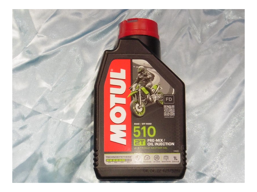 Motor Oil 4-stroke Motul 5100 10W-40 2L