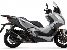 Silencieux URBAN ARROW pour  HONDA ADV 350 à partir de 2022