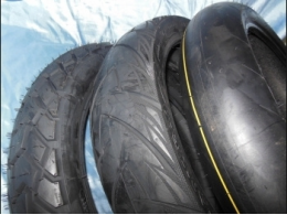 Tires, motorcycle tires ... for YAMAHA YZF MT, FZ, XTZ ...