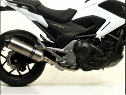 Exhaust line, manifold, silencer and spare accessories for HONDA FMX 600, NX 600, XL 600 V TRANSALP motorcycles...