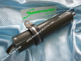 Muffler, exhaust cartridge MBK 51 / MOTOBECANE AV10