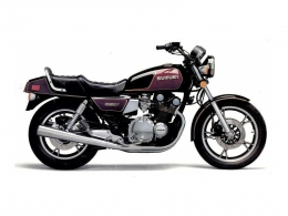 SUZUKI GS 850cc..