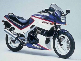 Moto KAWASAKI GPZ 500..