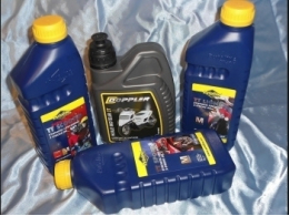 Engine 2-cycle oil for moped racing G1, G2, G3 ...
