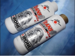 motorcycle gearbox oil Yamaha FZR 600 ...