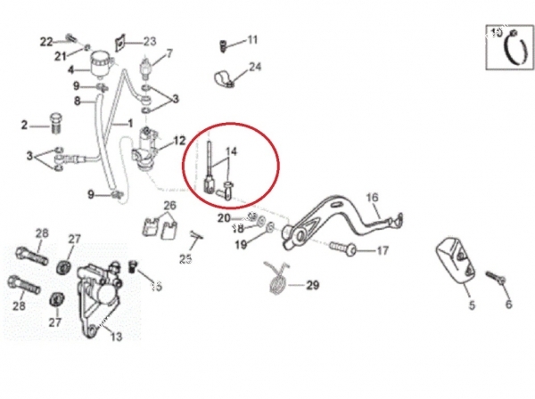 Photo du de la vue éclatée pour l’installation du système de frein arriéré de l' APRILIA SX ou RX50cc