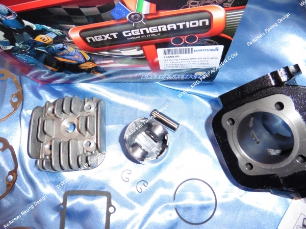 Photo du kit parmakit 70cc pour scooter mainarelli vertical avec son piston, sa culasse et son cylindre