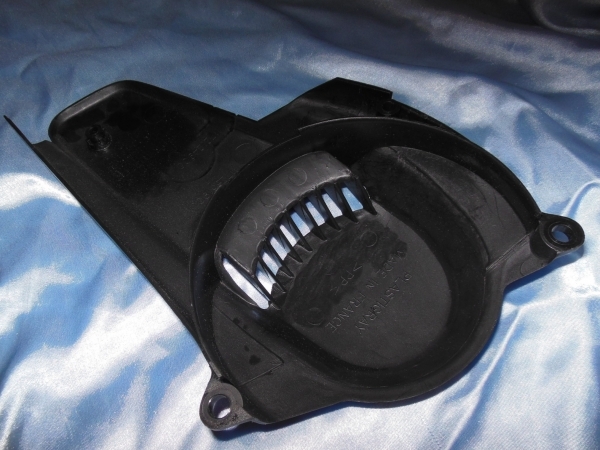 vue Cache  couvercle de turbine PEUGEOT noir pour PEUGEOT FOX